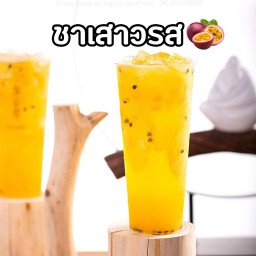 ชาเขียวเสาวรส