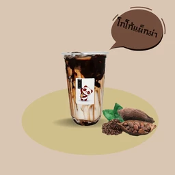 โกโก้แม็กม่า