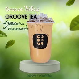 GrooveBar ชานมไม่อ้วน สาขาหน้าโรงเรียนบอสโกพิทักษ์(นครปฐม)