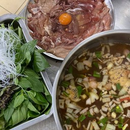 ชุดหมูรวม