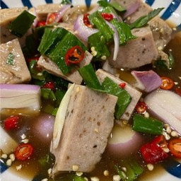 ยำหมูยอน้ำปลาร้า