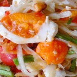 ส้มตำไทยไข่เค็ม