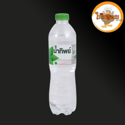 น้ำดื่มน้ำทิพย์550ml