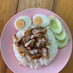 ข้าวหมูกรอบ ธรรมดา