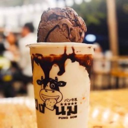 นมสดปั่นไอศรีมช็อคโกแลต
