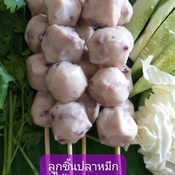 ลูกชิ้นปลาหมึก