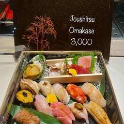 Joushitsu Omakase Box