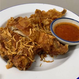 ไก่ทอดฟูหอมเจียวกรอบ