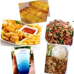 สั่งเหอะ