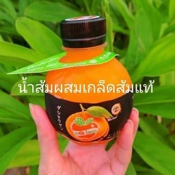 ตะขบหลบแดด By ป้าจิ๋มหมูกรอบ