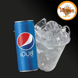 แป๊ปซี่245ml(แก้วพร้อมน้ำแข็ง)