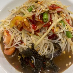 ตำซั่วปูปลาร้า