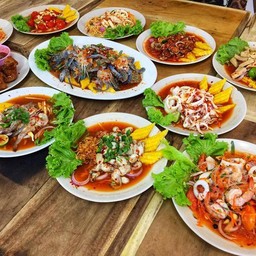 อร่อย รสจัด แซ่บระเบิด