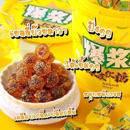 เยลลี่บ๊วยลาวา ขนาด85กรัม