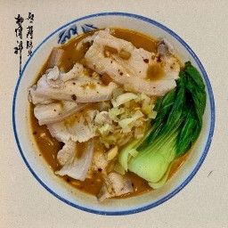 ต้มตุ๋น บะหมี่ยูนนาน