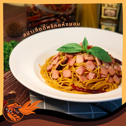 สปาเก็ตตี้ พ่นไฟ (สาขาแรก)