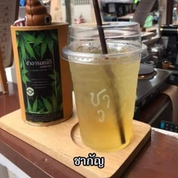 ปูแท้