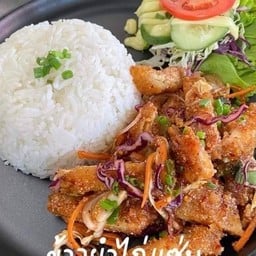 ข้าวยำไก่แซ่บ