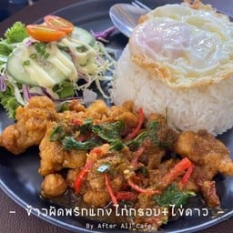 เครื่องแกงไก่กรอบราดข้าว