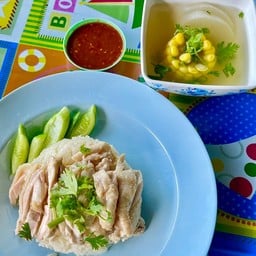 เจ๊ปองข้าวมันไก่