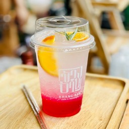 เรดเลม่อน