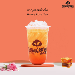 ชากุหลาบน้ำผึ้ง