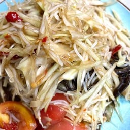 ตำซั่วปูปลาร้า