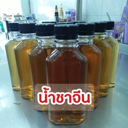 น้ำชาจีน