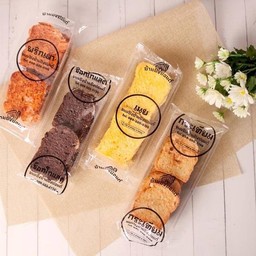 ขนมปังกรอบพาเพลิน