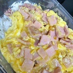 ข้าวไข่ข้นแฮม