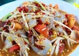 ส้มตำกุ้งสด