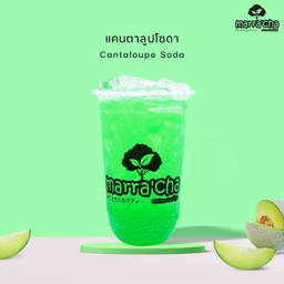 เมล่อนโซดา