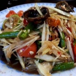 ส้มตำปู ปลาร้า