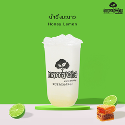 น้ำผึ้งมะนาว