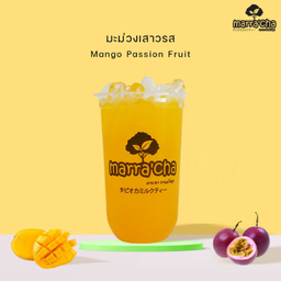 มะม่วงเสาวรส