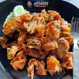 ครัวนัชชา