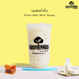 นมสดน้ำผึ้ง