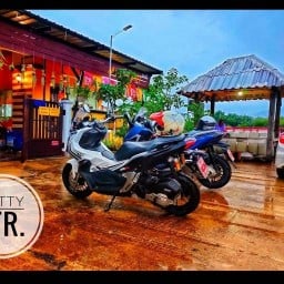 ชาเย็นปลายนา