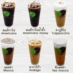 Tea Mocca-ไหมกาแฟสด