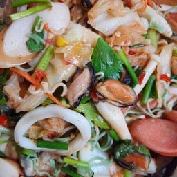 ยำแซ่บใต้ บันไดby.ศรีตรัง