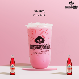 นมเย็น (นมชมพู)