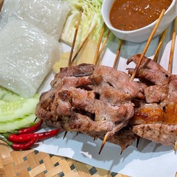 เซ็ทหมูปลาร้า 10ไม้แถม1ไม้ + ข้าวเหนียว2ห่อ