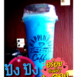 บูลฮาวาย 22 oz.