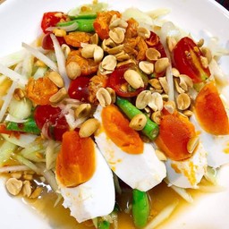 ส้มตำไข่เค็ม