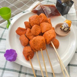 บ้านเพื่อนbyทรีไนน์