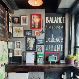 สถานีกาแฟ