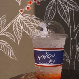 สตรอว์เบอร์รี่ โซดา   ( strawberry soda )