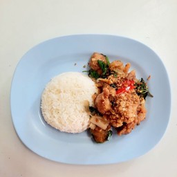 ข้าวคั่วพริกเกลือ