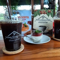 บ้านนายคาเฟ่