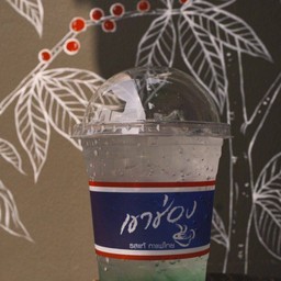 บลูคูราโซ่บับเบิ้ลกัมพ์   ( blue curacao bumble gum )